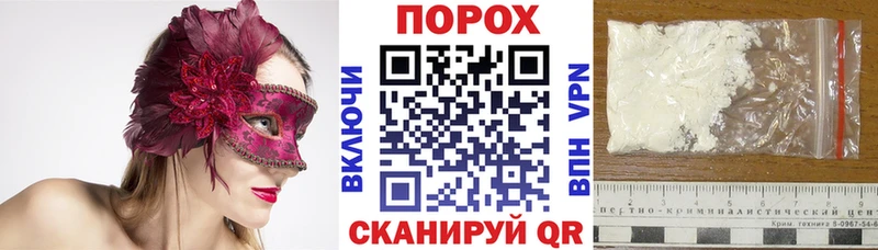 Купить  Спас-Клепики  АМФЕТАМИН 98% 