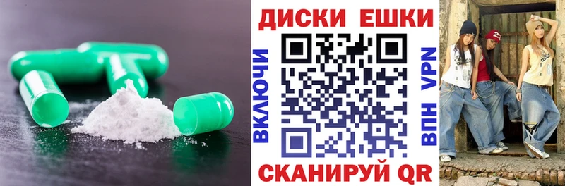 Купить  Спас-Клепики  ЭКСТАЗИ VHQ 