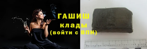 мдма Беломорск