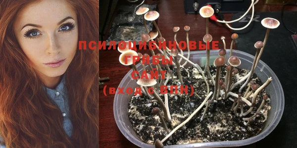 мефедрон Белоозёрский